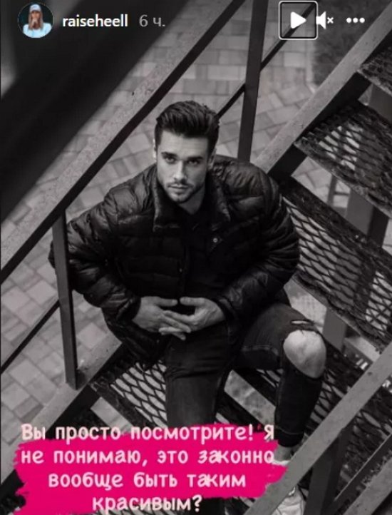 ������� ������������ ���, ��� ������� ���������� �� ���������