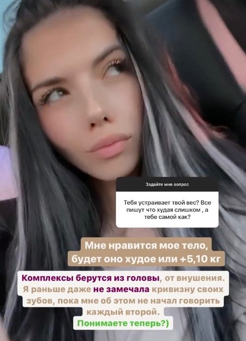 Ирина Пингвинова: Не понимаю, как можно критиковать детей Ирина Пингвинова: Не понимаю, как можно критиковать детей