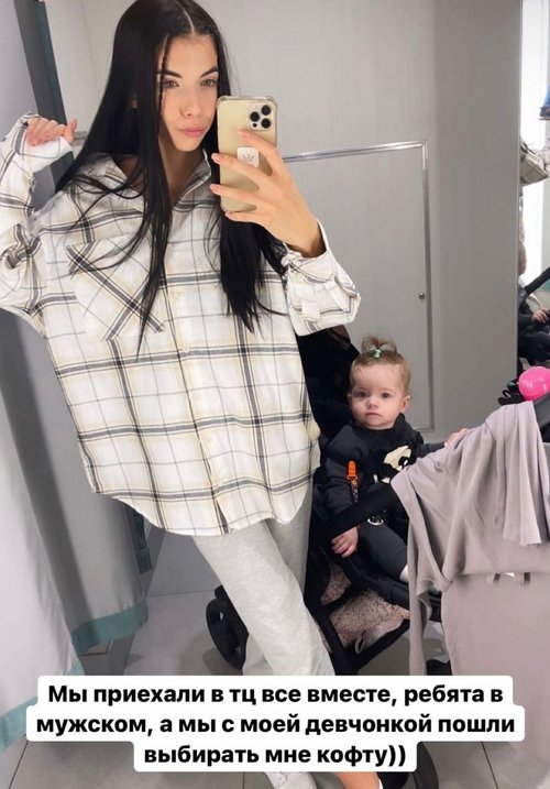 Ирина Пингвинова: Не понимаю, как можно критиковать детей Ирина Пингвинова: Не понимаю, как можно критиковать детей