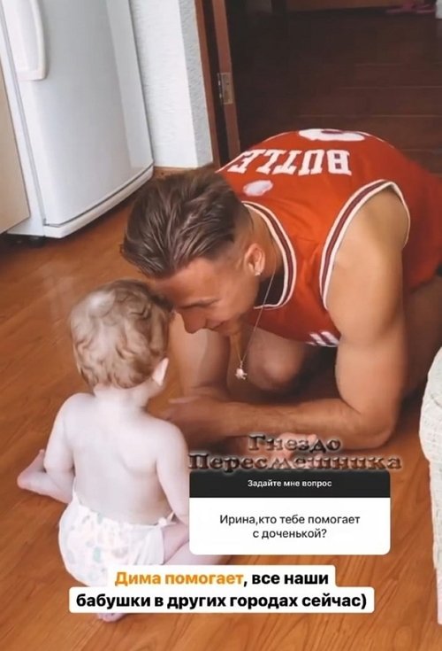 Ирина Пингвинова: Не понимаю, как можно критиковать детей Ирина Пингвинова: Не понимаю, как можно критиковать детей