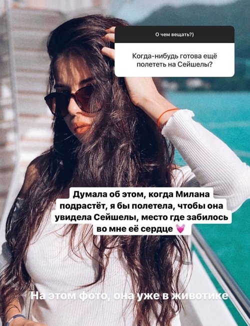 Ирина Пингвинова: Не понимаю, как можно критиковать детей Ирина Пингвинова: Не понимаю, как можно критиковать детей