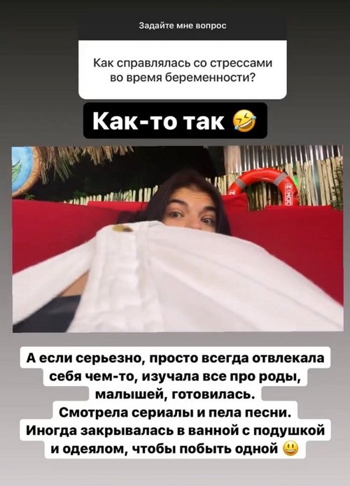 Ирина Пингвинова: Не понимаю, как можно критиковать детей Ирина Пингвинова: Не понимаю, как можно критиковать детей