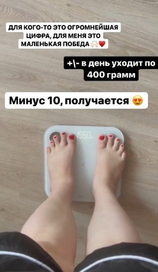 ���������� �����: ��� ��������� ������!