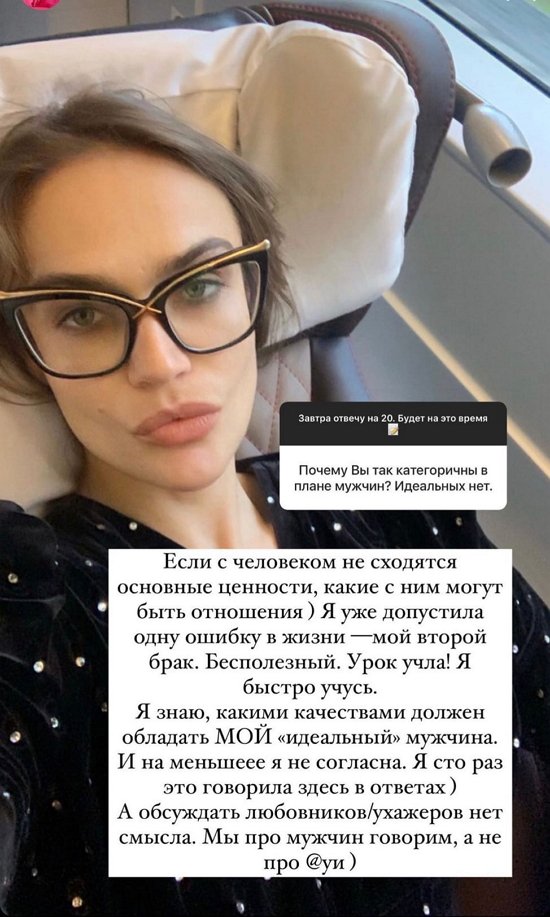 ����� ���������: �� ���� �� ����������� ����� ��������