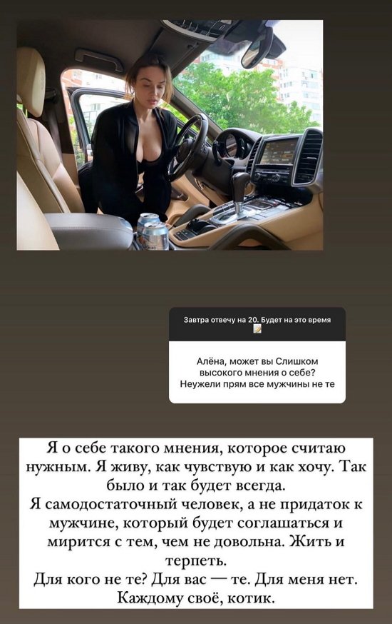 ����� ���������: �� ���� �� ����������� ����� ��������