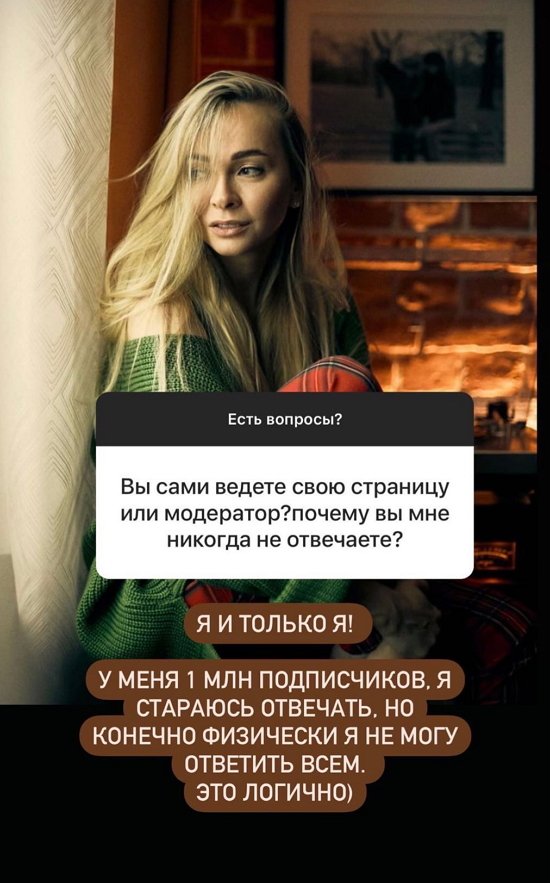 Наталья Варвина: Я была ведущей прогноза погоды Наталья Варвина: Я была ведущей прогноза погоды