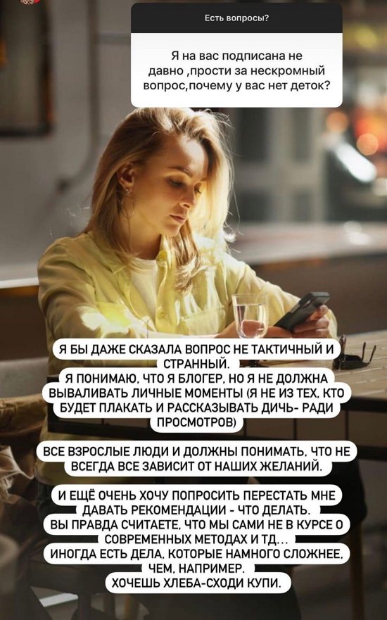 Наталья Варвина: Я была ведущей прогноза погоды Наталья Варвина: Я была ведущей прогноза погоды