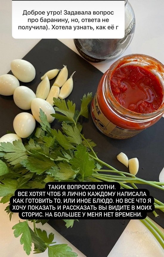 Наталья Варвина: Я была ведущей прогноза погоды Наталья Варвина: Я была ведущей прогноза погоды