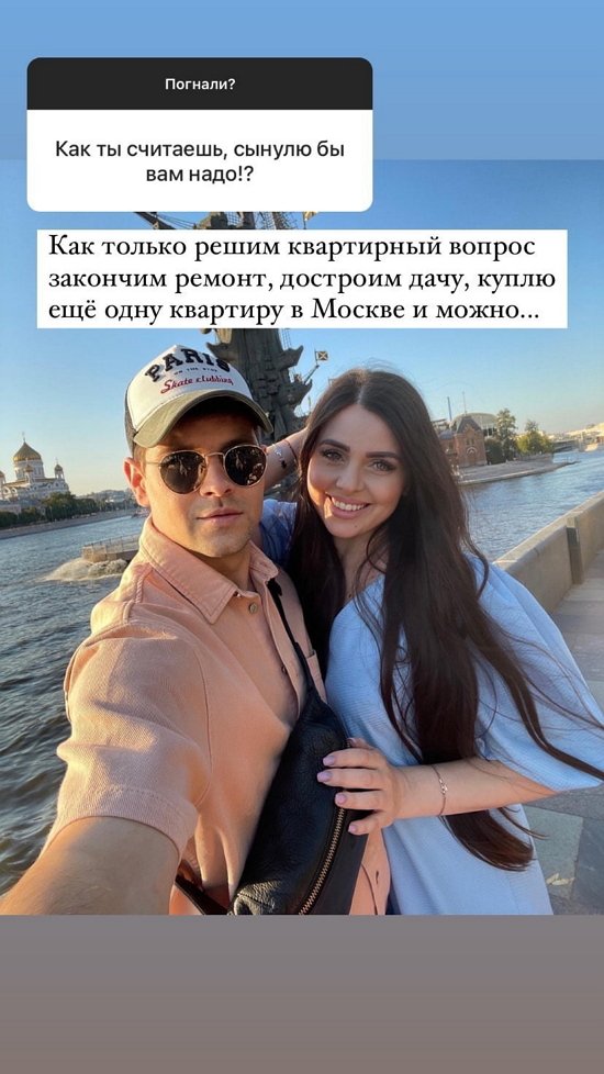 ������� ���������: ��� �������� ������, �������� ����...