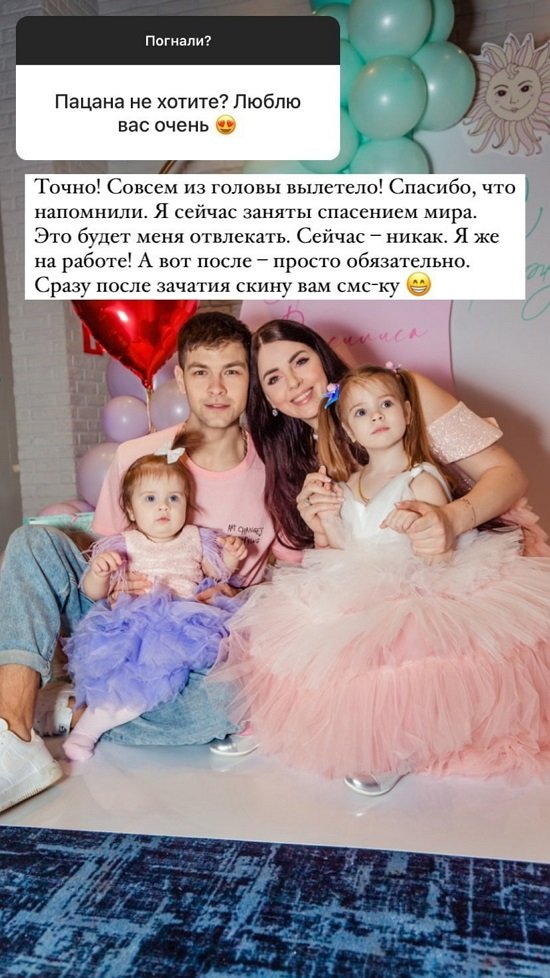 ������� ���������: ��� �������� ������, �������� ����...