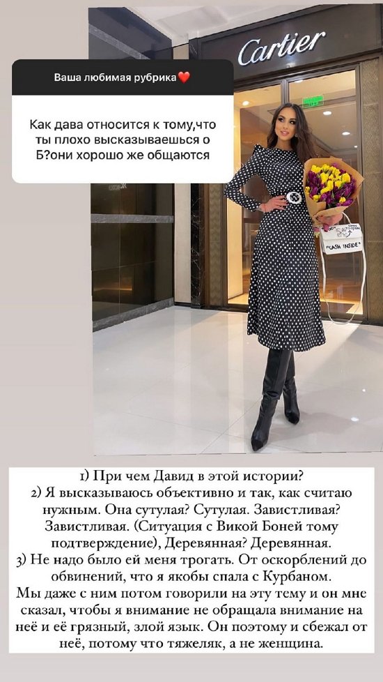 Лера Фрост: Тяжеляк, а не женщина! Лера Фрост: Тяжеляк, а не женщина!