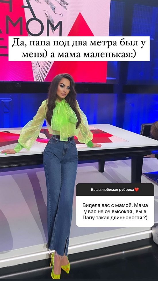 Лера Фрост: Тяжеляк, а не женщина! Лера Фрост: Тяжеляк, а не женщина!