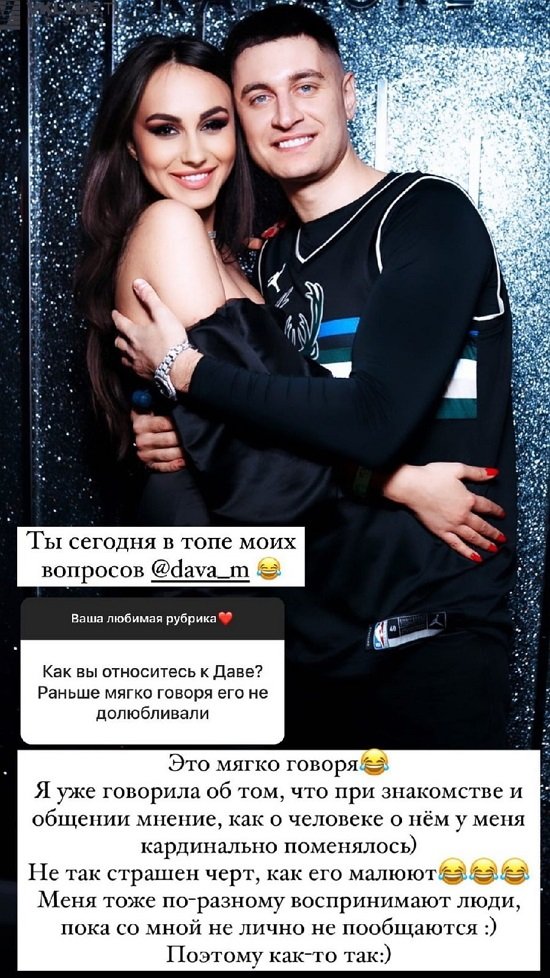 Лера Фрост: Тяжеляк, а не женщина! Лера Фрост: Тяжеляк, а не женщина!