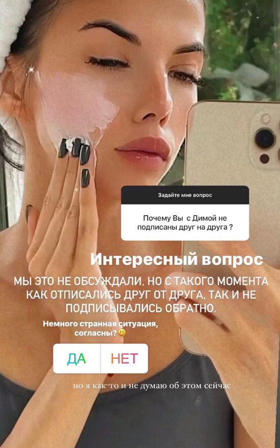 Ирина Пингвинова: Немного странная ситуация... Ирина Пингвинова: Немного странная ситуация...