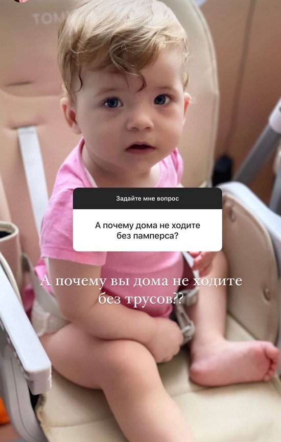 Ирина Пингвинова: Немного странная ситуация... Ирина Пингвинова: Немного странная ситуация...