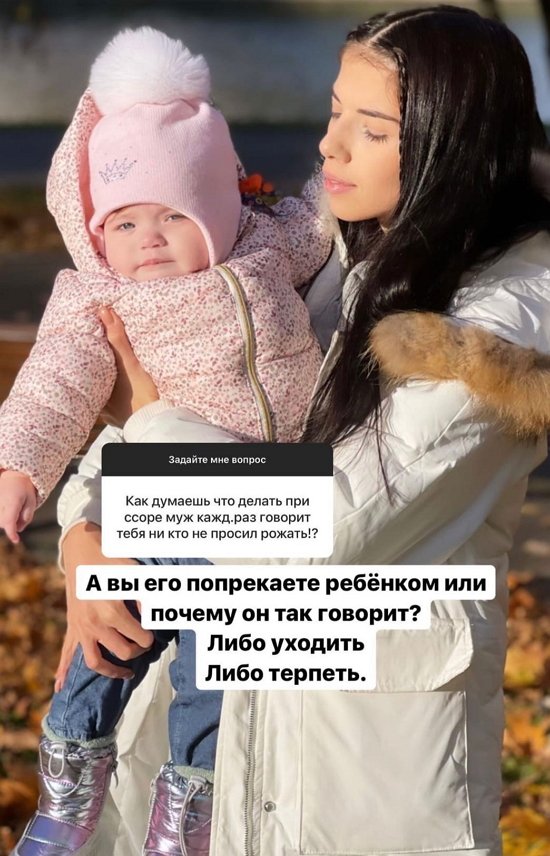 Ирина Пингвинова: Немного странная ситуация... Ирина Пингвинова: Немного странная ситуация...