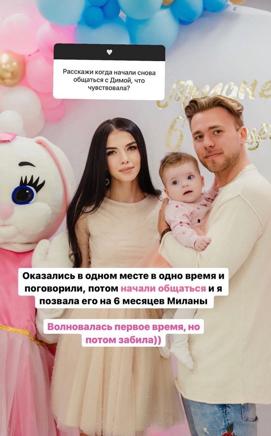 Ирина Пингвинова: Немного странная ситуация... Ирина Пингвинова: Немного странная ситуация...