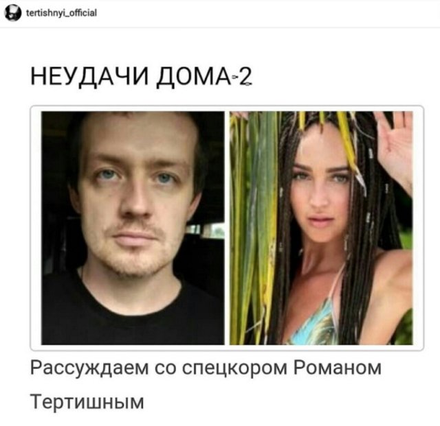 Май Абрикосов: Руководство слишком увлеклось отмыванием денег Май Абрикосов: Руководство слишком увлеклось отмыванием денег