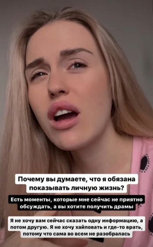 ������ �����������: � �� ������� �� ����� ��� ������������!