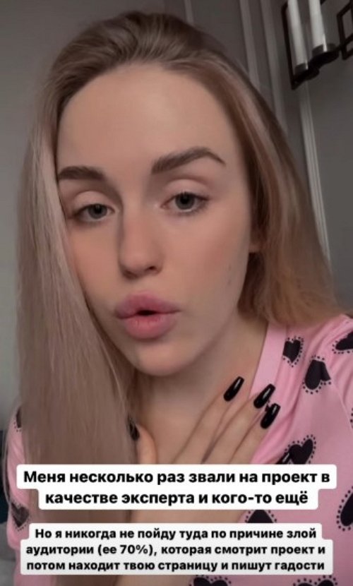 ������ �����������: � �� ������� �� ����� ��� ������������!