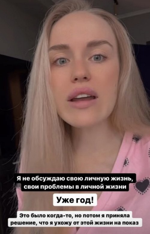 ������ �����������: � �� ������� �� ����� ��� ������������!