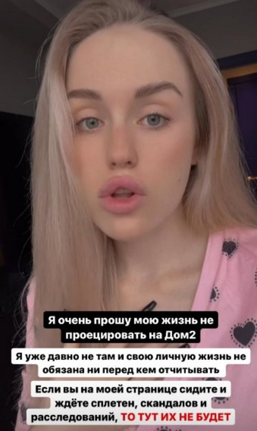 ������ �����������: � �� ������� �� ����� ��� ������������!