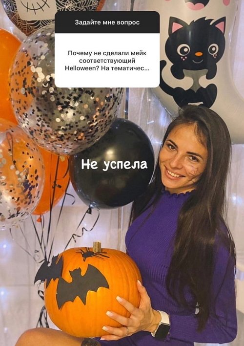 ����� ��������: �� ������� ��� � �����