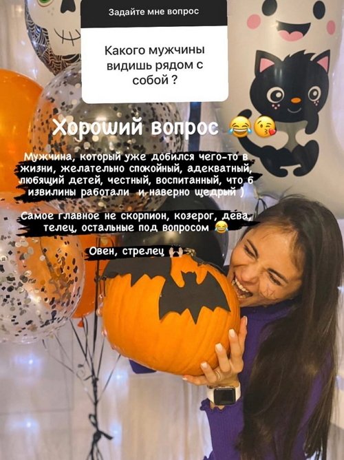 ����� ��������: �� ������� ��� � �����