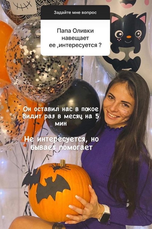 ����� ��������: �� ������� ��� � �����