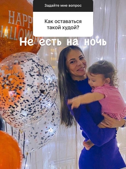 ����� ��������: �� ������� ��� � �����