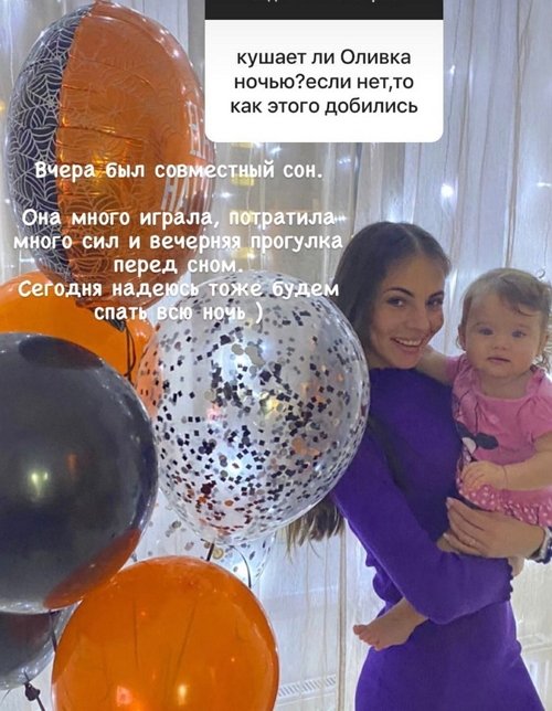 ����� ��������: �� ������� ��� � �����