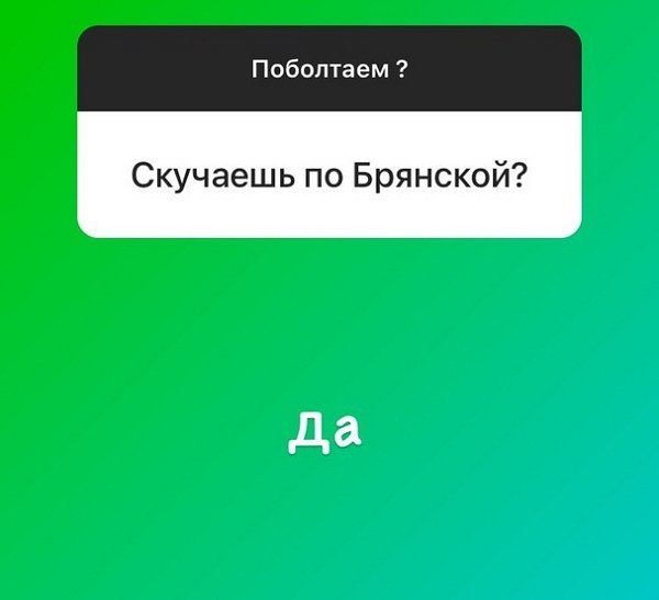 ������� �����: �� ������ ��������� �����