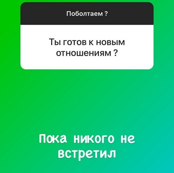 ������� �����: �� ������ ��������� �����