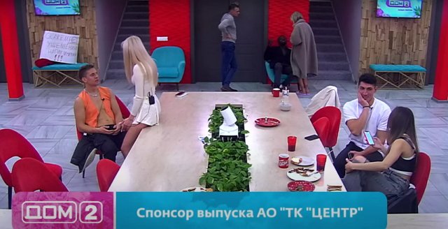 ����� ���� ������� ��������� ������������� ��-�� ����������� � �������