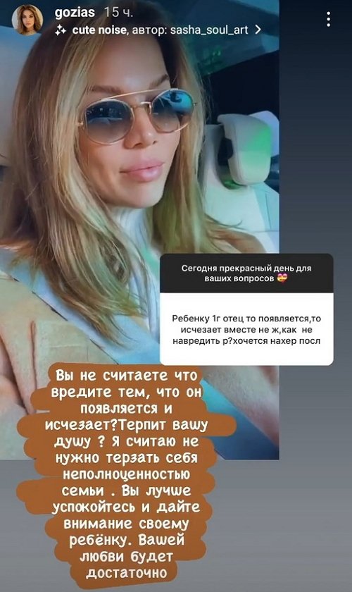 ���������� ������: � ���� ��� ���