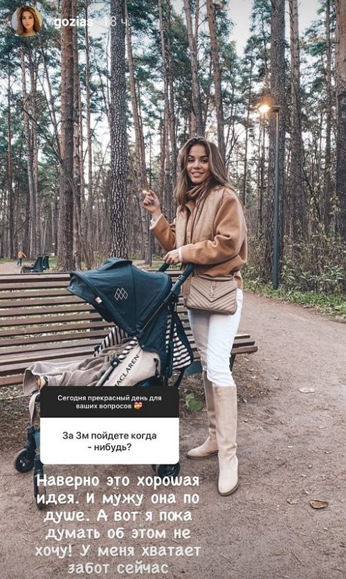 ���������� ������: � ���� ��� ���