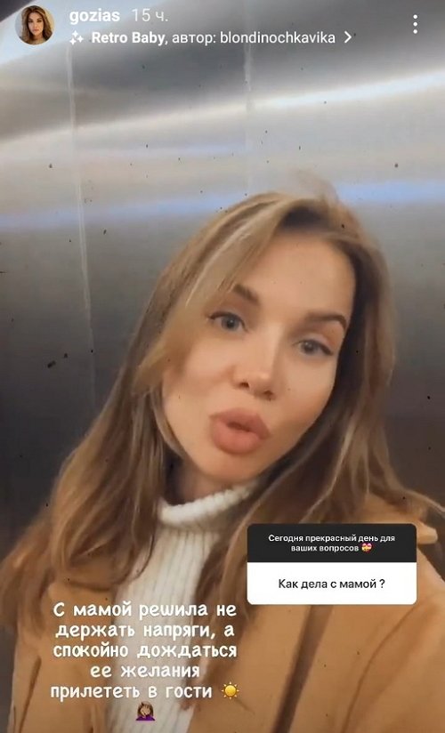 ���������� ������: � ���� ��� ���