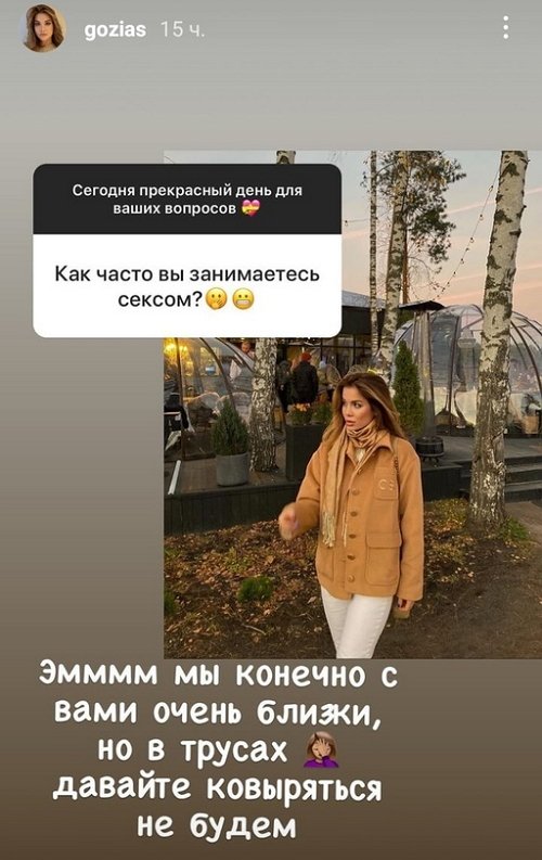 ���������� ������: � ���� ��� ���