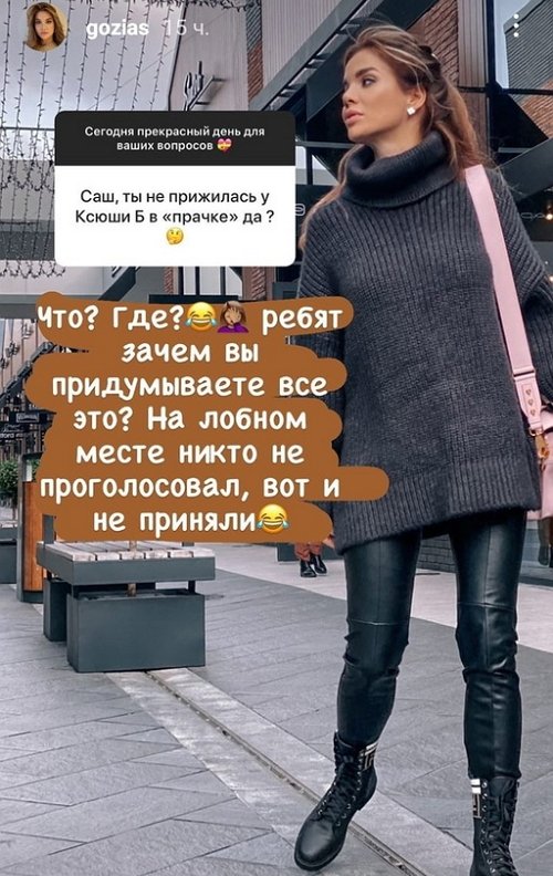 ���������� ������: � ���� ��� ���