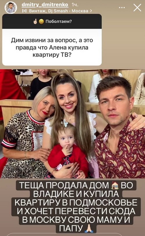 ������� ���������: �� ��� � ���� ����