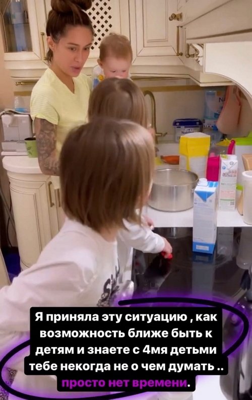 ���� ��������: ��� �������� �� ���� ����� ��� ����