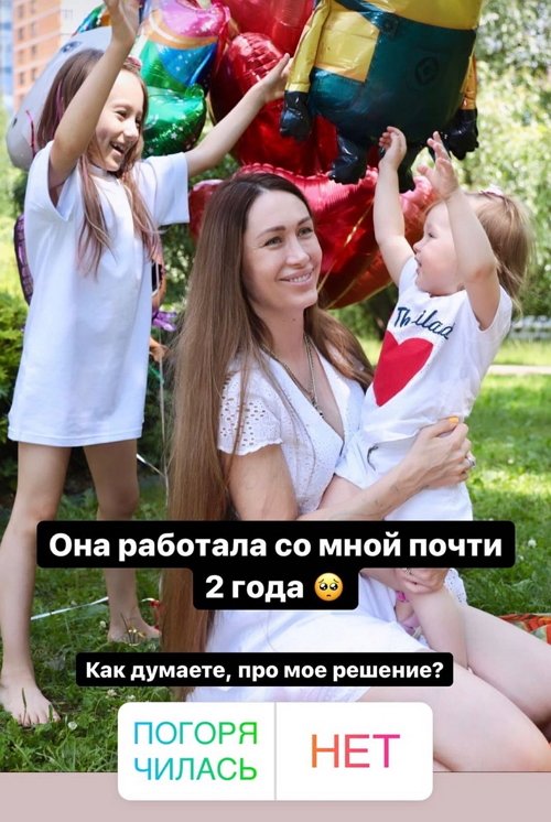 ���� ��������: ��� �������� �� ���� ����� ��� ����