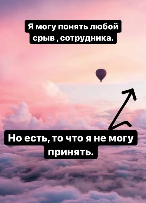 ���� ��������: ��� �������� �� ���� ����� ��� ����