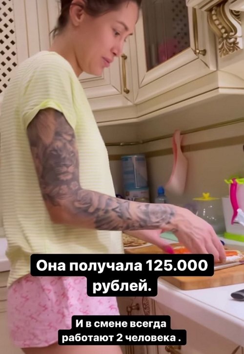 ���� ��������: ��� �������� �� ���� ����� ��� ����