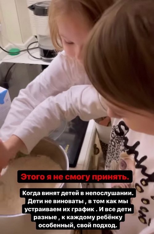 ���� ��������: ��� �������� �� ���� ����� ��� ����