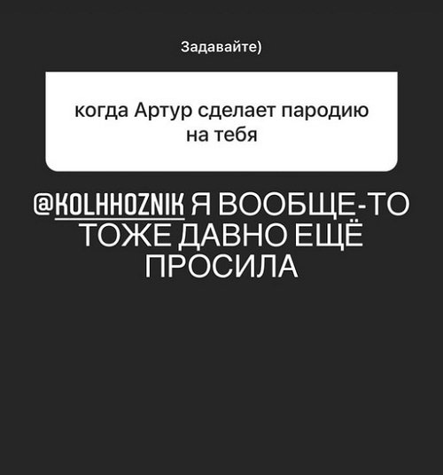 ���� ���������: ����� ���� ����� � ���� ������