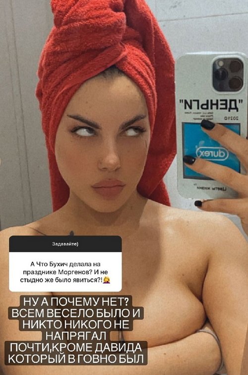 ���� ���������: ����� ���� ����� � ���� ������