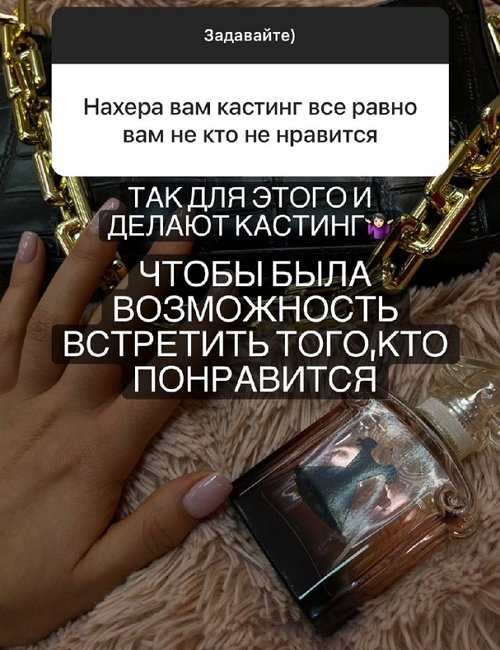 ���� ���������: ����� ���� ����� � ���� ������