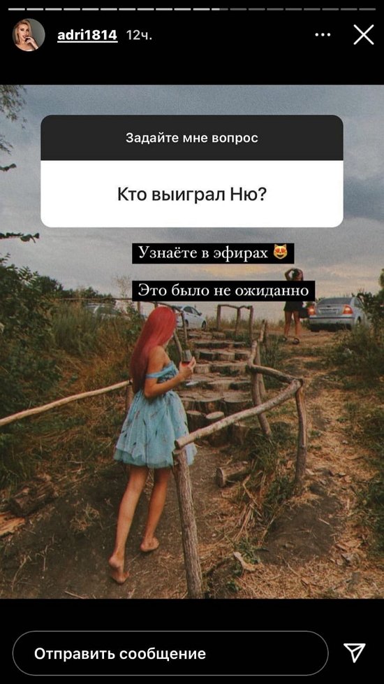 ������� �����: ��� ��� �����!