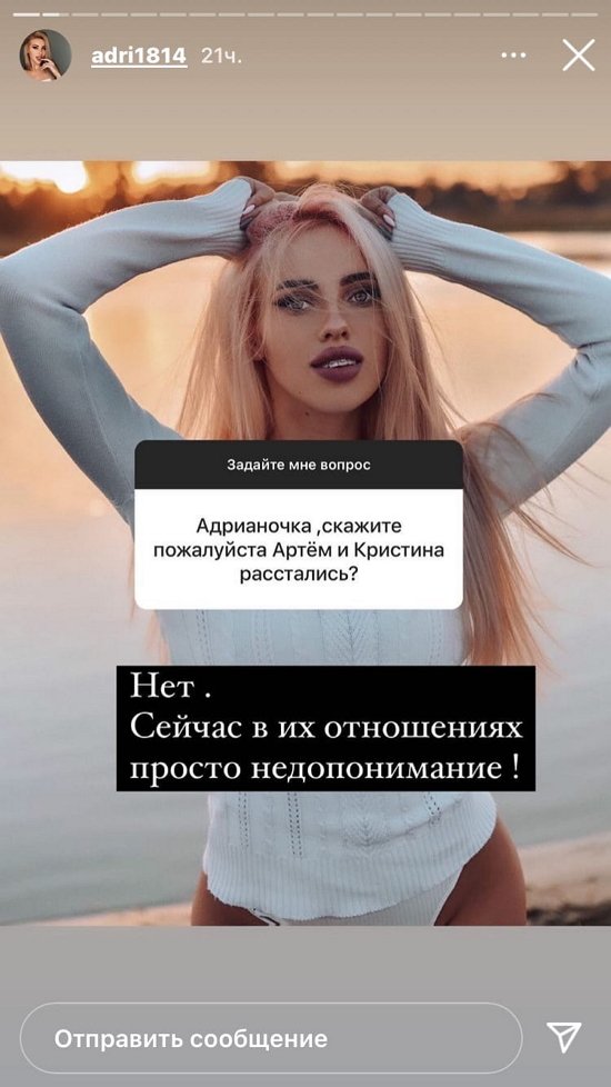 ������� �����: ��� ��� �����!